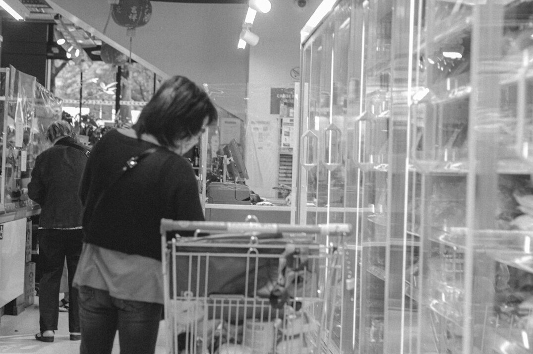 retail security guard in store